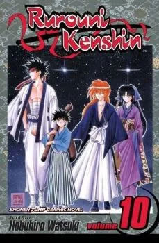 Cover of Mitsurugi, Master and Student