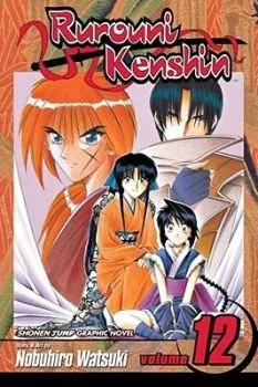 Cover of The Great Kyoto Fire