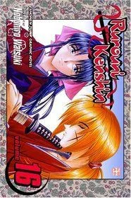 Cover of Providence