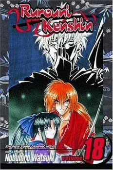 Cover of Do You Still Bear the Scar?