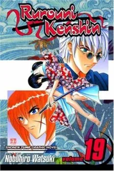 Cover of Shades of Reality