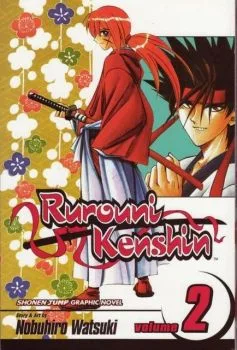 Cover of The Two Hitokiri