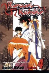 Cover of Dual Conclusions