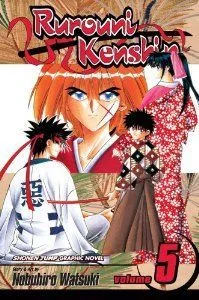 Cover of The State of Meiji Swordsmanship