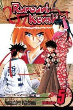 The State of Meiji Swordsmanship