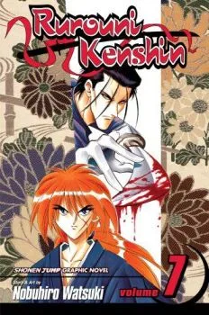 Cover of In the 11th Year of Meiji, May 14th