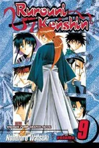 Cover of Arrival in Kyoto