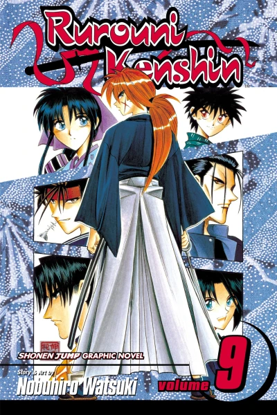 Cover of Arrival in Kyoto
