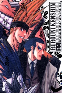 Issue #11
