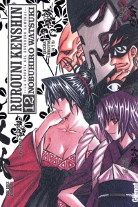 Issue #12