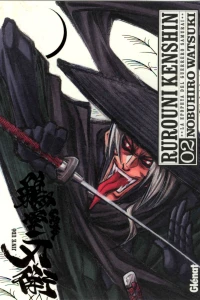 Issue #2