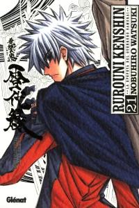 Volume #21