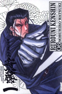 Issue #6