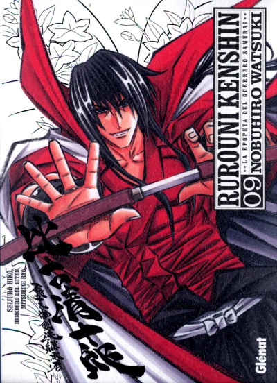 Cover of Volume #9