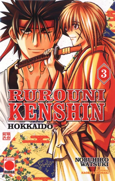 Cover of Issue #3