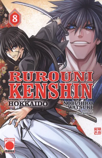 Cover of Issue #8