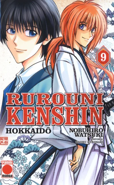 Cover of Issue #9