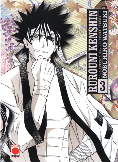 Cover of Issue #3