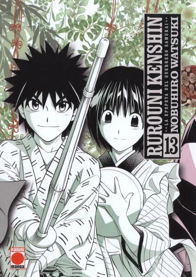 Cover of Issue #13