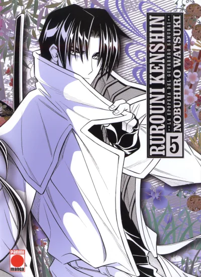 Cover of Issue #5
