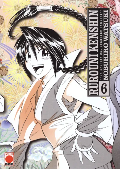 Cover of Issue #6