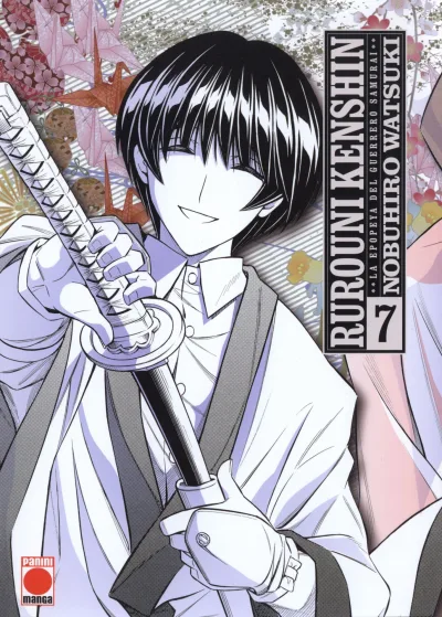 Cover of Issue #7
