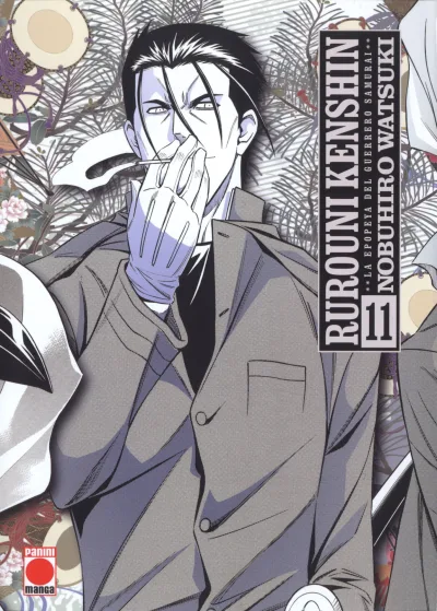 Cover of Issue #11