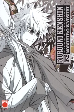 Issue #12