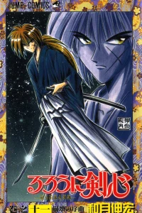 Vol. 11