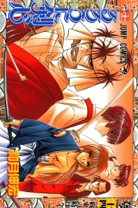 Vol. 14