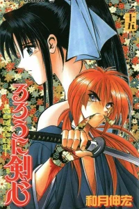 Vol. 15