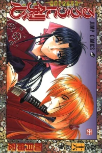 Vol. 16