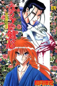 Vol. 7