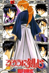 Vol. 9