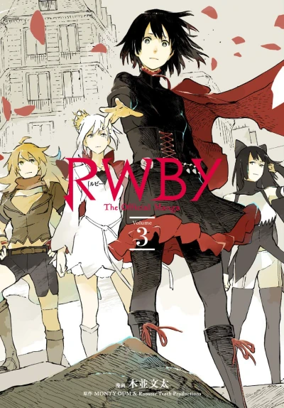 Cover of Volume 3