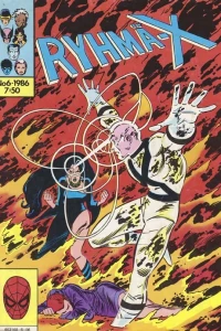 Issue #1986-06