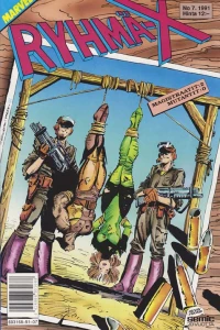 Issue #1991-07