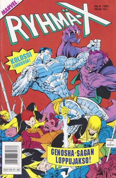Cover of Issue #1991-08