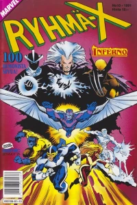 Issue #1991-10