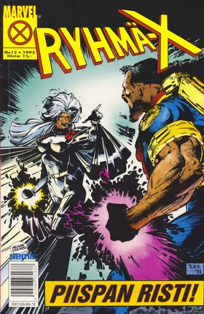 Cover of Issue #1993-12