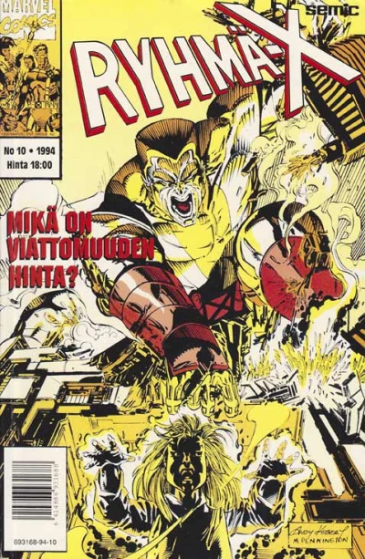 Cover of Issue #1994-10
