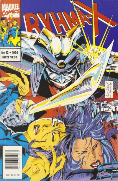 Cover of Issue #1994-12