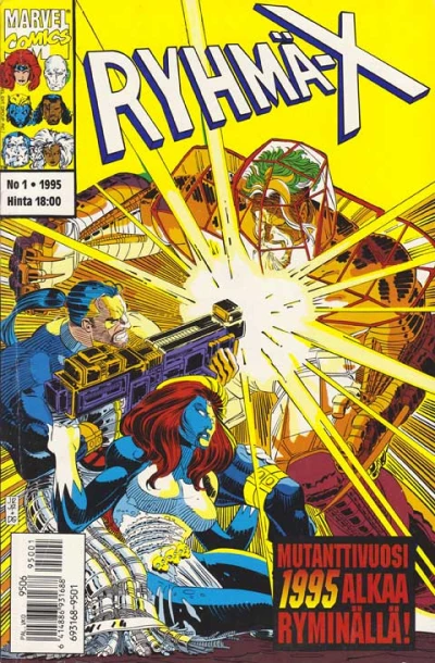 Cover of Issue #1995-01