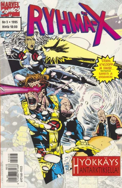 Cover of Issue #1995-03