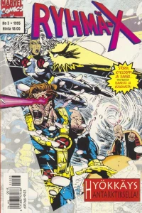Issue #1995-03