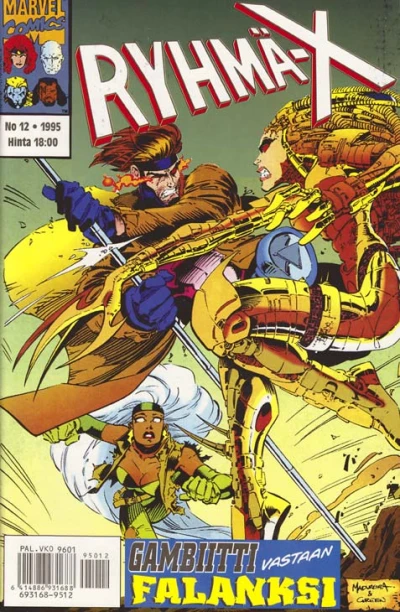 Cover of Issue #1995-12