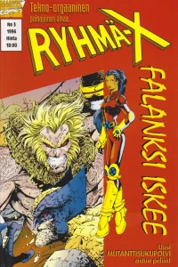 Issue #1996-03