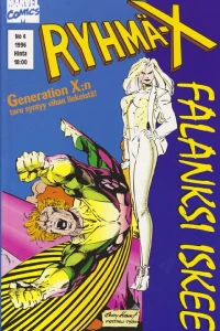 Issue #1996-04