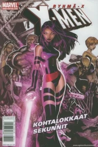 Issue #2007-04