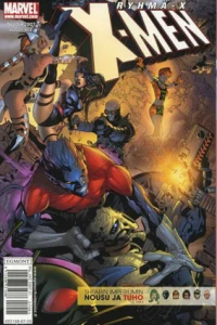 Issue #2007-05